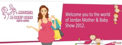Mother &amp; Baby Care Expo 2012