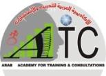 الاكاديمية العربية للتدريب و الاستشارات