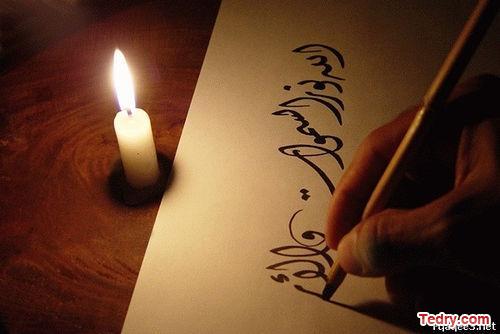 Posted Image