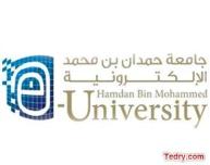 فتح باب التقديم لثلاثة برامج دكتوراه 