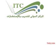ورشة عمل :فهم التحليل المالي وأثره في تطوير برامج السداد والتحصيل والقراءة السليمة للقوائم المالية