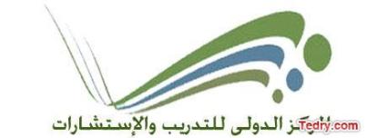 دورات تدريبية معتمدة