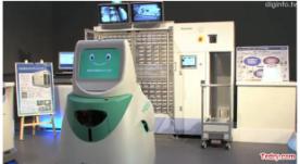 معرض (HOSPI Tech) للمستشفيات 2012