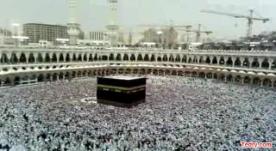 المتقى العلمي الثاني عشر لأبحاث الحج