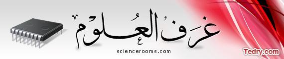 الدورات التدريبية الهندسية لمهندسى الكهرباء-أونلاين-