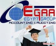 تدريب محاسبين