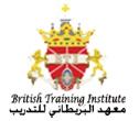 المعهد البريطاني للتدريب