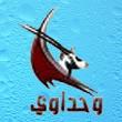 coach.sayed