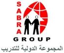 sabra group
