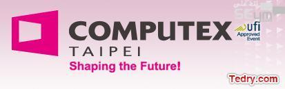 مؤتمر COMPUTEX 2012 بتايوان